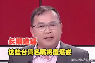 必威体育在哪里注册截图0