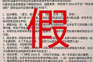 全队上半场10个扣篮！莱夫利三楼打球 频频超高空接6中6砍13分2帽